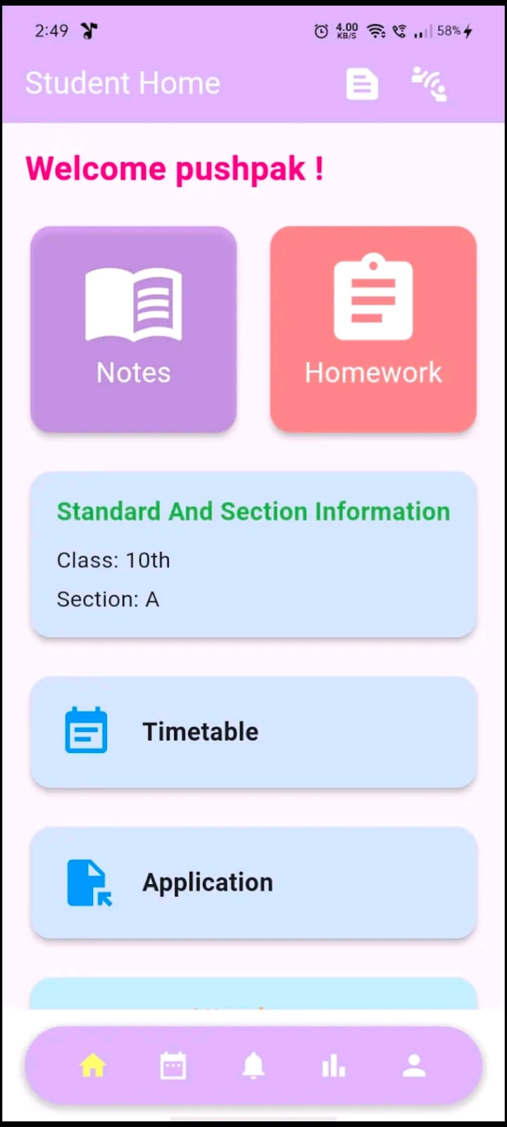 School ERP System